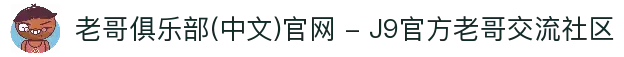 APP下载
